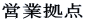 �c�Ƌ��_